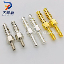 达鑫源M3螺牙香蕉插针4.0鼓簧铍铜灯笼插座铜针镀金端子连接器