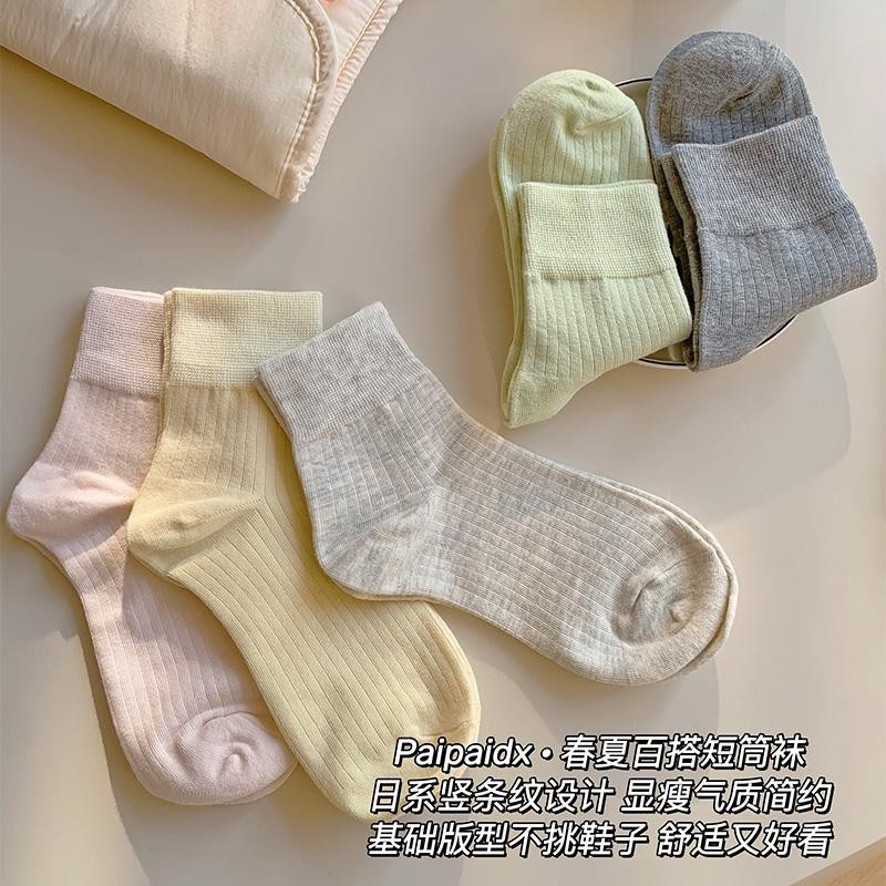 纯色袜子女夏季中筒袜ins潮纯棉月子袜日系复古白色配勃肯鞋短袜|undefined
