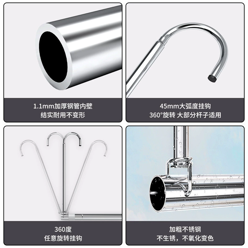 Drying rack, duvet stainless steel
