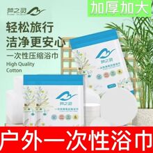 ��֮�`һ����ԡ���ۯBʽ���г���؂��ݑ����坍�l���Ƶ���Ʒ