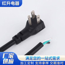 �����Դ����ɫ�����^��Ҏ���^����X�����о늾���ʽ������β��