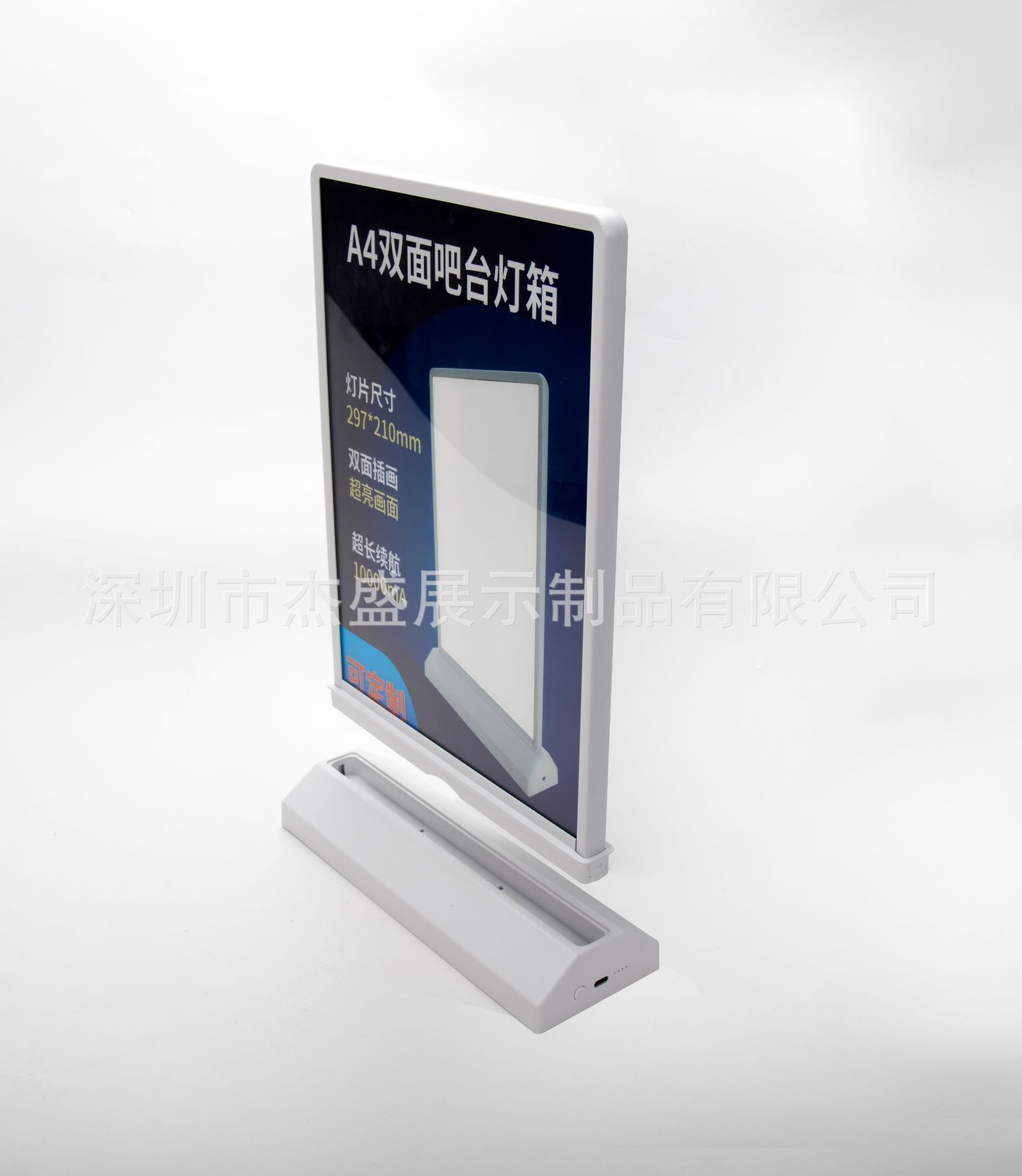 2a4677b74f0eaf20cf18bce6edd68e