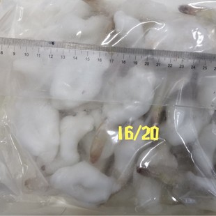 ����ĵ���Pβ�r̖�r���r�����r��1000g/�к��rˮ�aʳ��