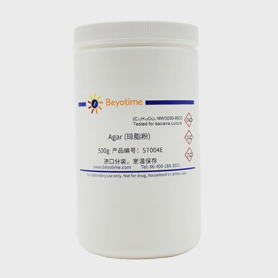 ST004E-500g Agar 琼脂粉 碧云天