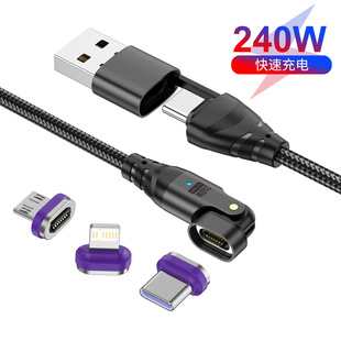 ���S����240W���������������^���������� 5A�๦��typeC��늾�