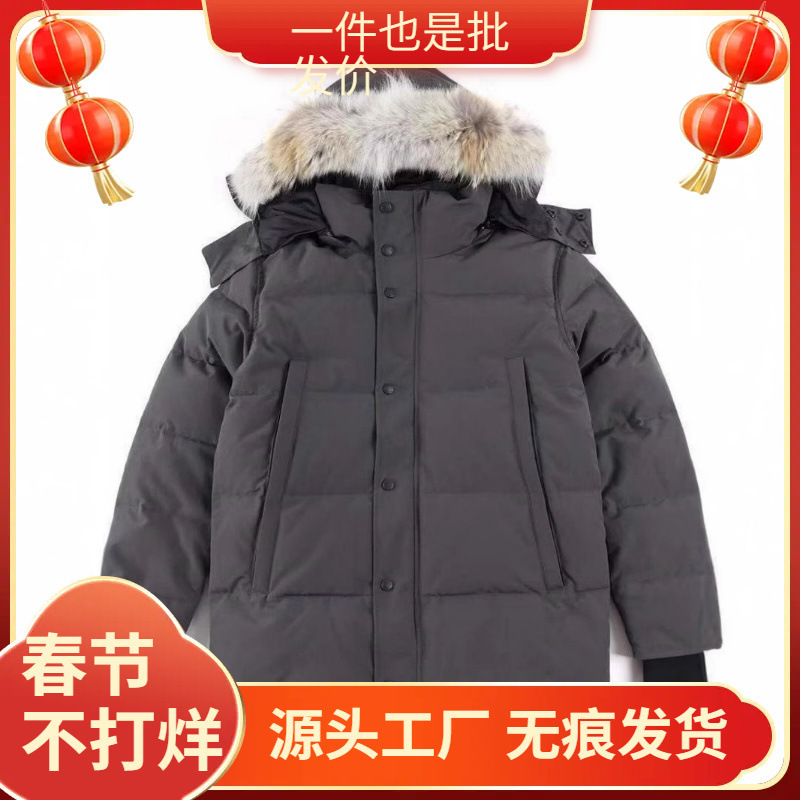 29 Big Goose Down Jacket Wyndham Canada Same Wyndham Jacket for Men and Women Parka 3808MA