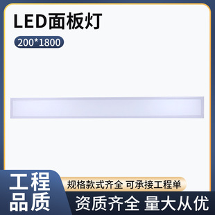 �ǘ�ֱ�l��200-1800-25MM�߶�A�������X�۰尲�bRA90