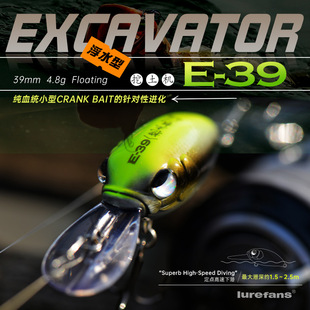 ��ӱ���25�¿�E39�����CС���ӫC�|Ӳ�D�|�~�N���T�~�_��·���D