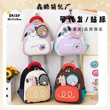 �羳��ͯ�p����Ů���׃��@�ɐ��p�������Ůͯ��ͯС�W���������l