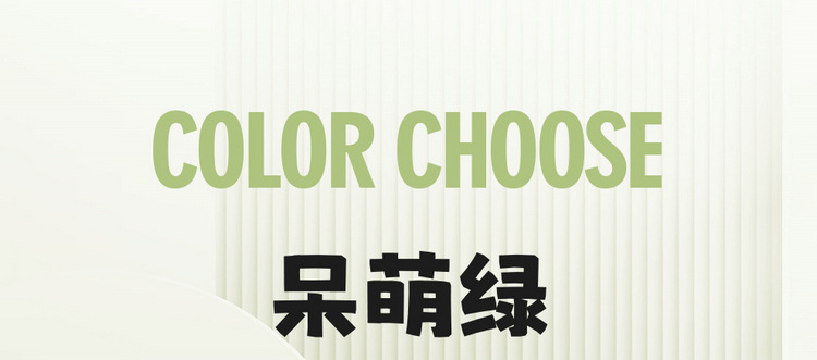 Seat Cover for Geely Panda mini