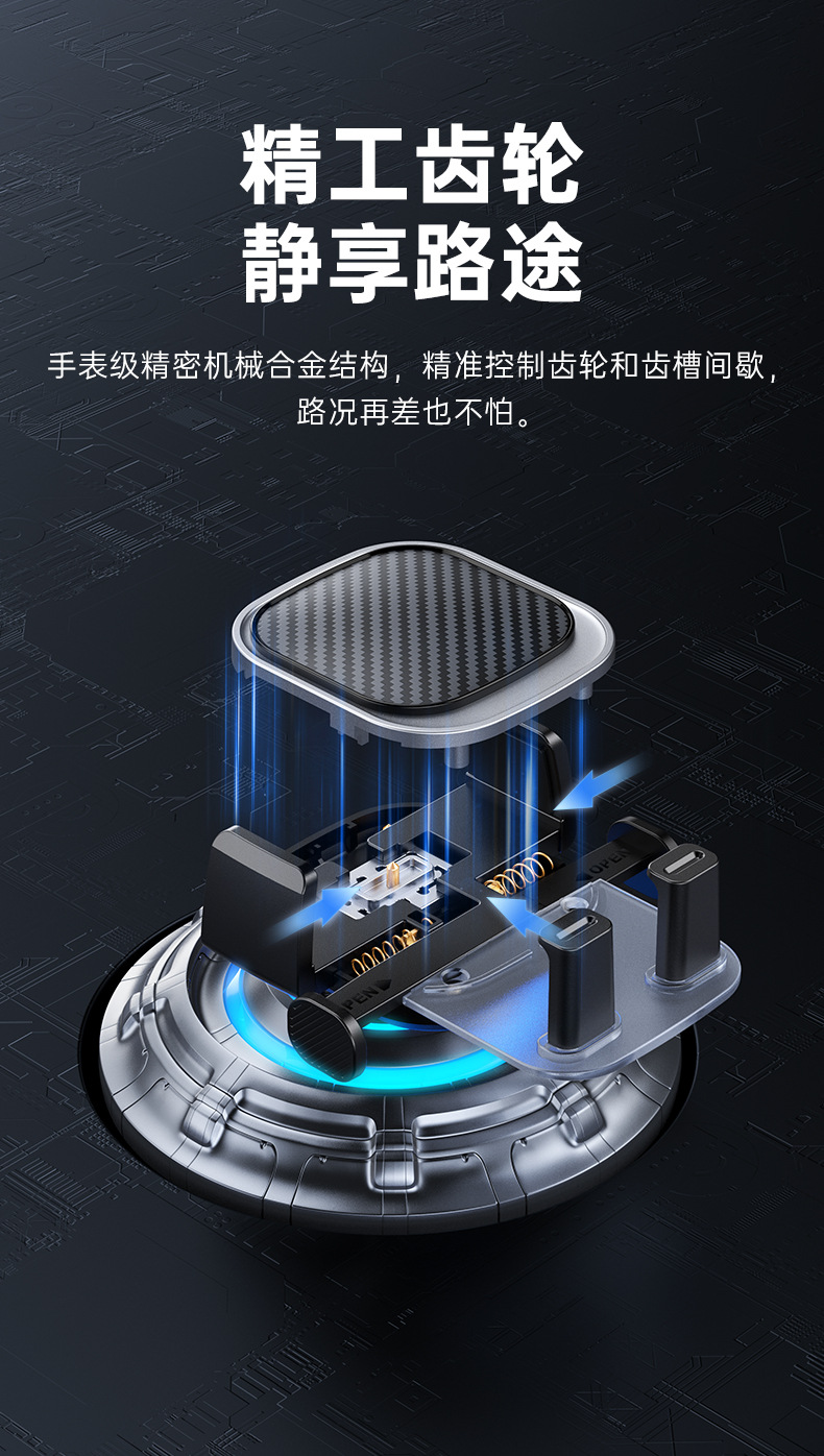 Amazon air conditioning air outlet mobile phone bracket car universal fixed bracket instrument panel mobile phone navigation bracket