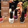 BSIMONE Nail Polish Wholesale Explosive money Lasting Water Can not Easy fall off Nail Polish