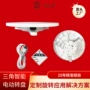 视频自动电商电动展示台