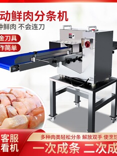 ȫ�Ԅ��r��֗l�C�����廨��ţ���Зl�C�i���_�l�ЉK�u���~�Зl�C