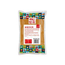 �����]����������ɳ���u1kg �ṷ���_�h�������ο��ɳ���u