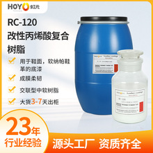 ��Ƥ��T�ϡ� ���S׃��ܛ�C�Ϙ�֬Ƥ�ﻯ���T� Ƥ������֬�S