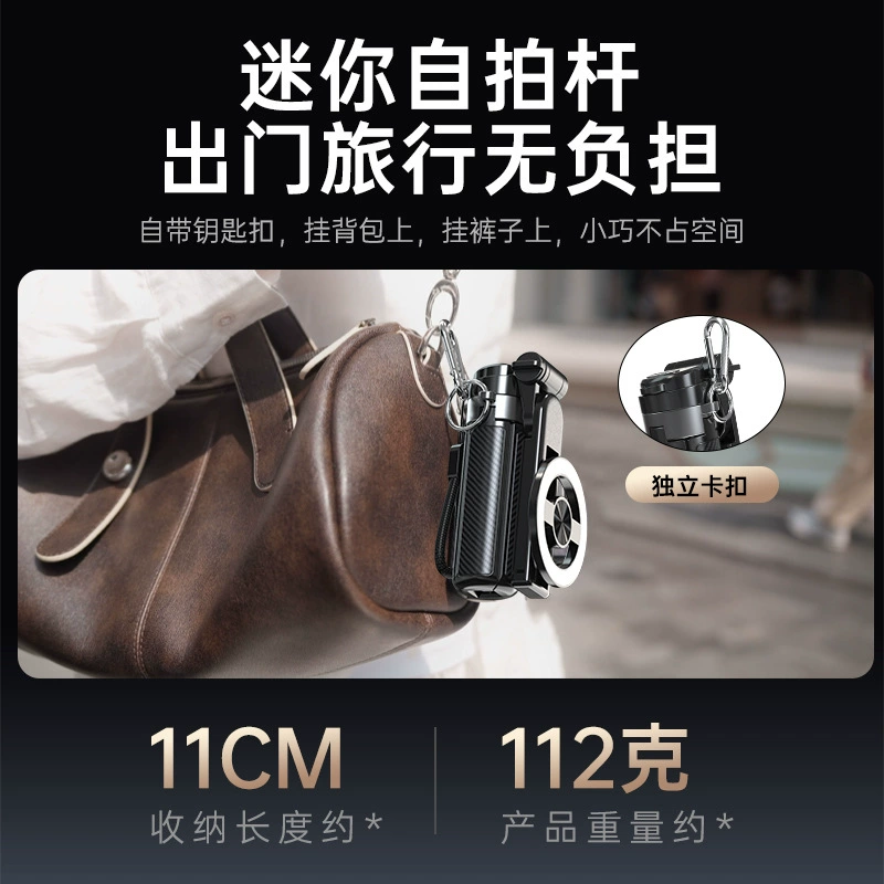 Мобильный телефон, маленькая ручная трубка, Bluetooth