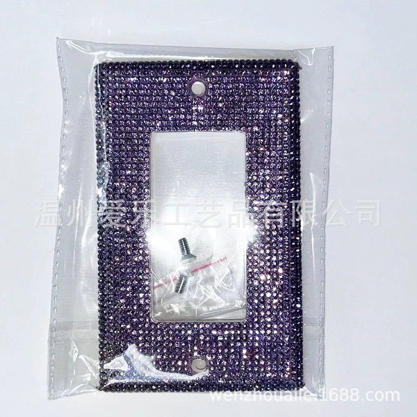 Al-dk001 purple