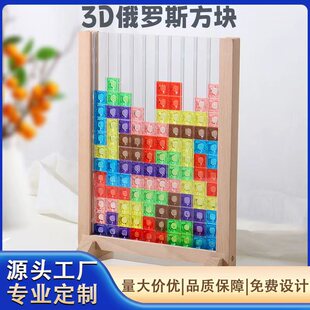 �׃�ͯ3D���w�������eľƴ�D��̰�׃���_˹���Kƴ�������������