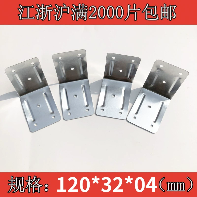 Деревянная коробка с железными угловыми ограждениями, железными угловыми защитными приспособлениями, деревянными угловыми ограждениями коробки, оберткой краев, упаковочной коробкой с железным креплением, утолщенными железными угловыми защитными приспособлениями.