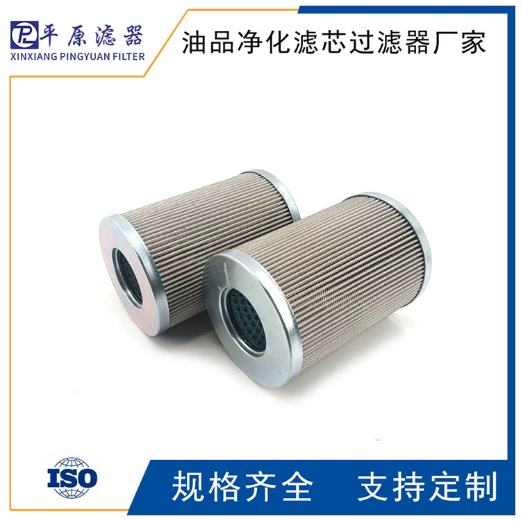 03.1.225.100G.16.B.O Фильтрующий элемент Yingde Norman 03.1.225.10VG.16.B.O Фильтрующий элемент для масла