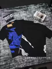 High Version Full Three Tags Premium Standing Horse Sorona Short Sleeve T-shirt for Men and Women Summer Lightweight Top with Logo