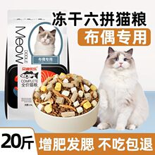 ��ż����؈�Z10kg��؈��؈�~�ɵ��S��ƴ؈�Z�r؈�Z10��20��