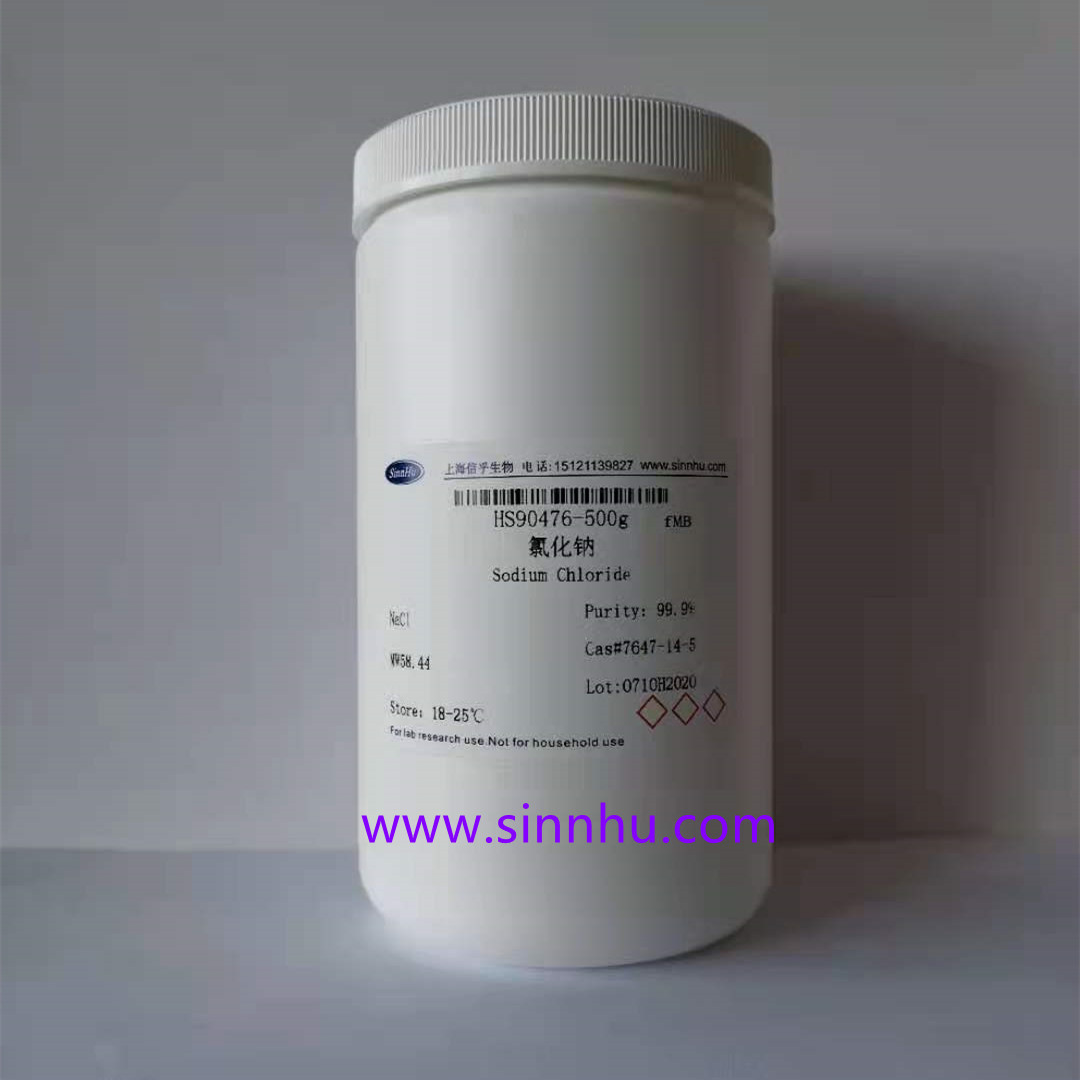 L-酪氨酸  /  60-18-4