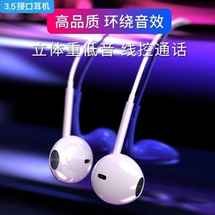 R10���ʽ���؎����о����C�ص���3.5mm�֙Cͨ�Î����b����ʽ