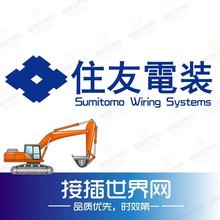 8240-0492 SUMITOMO/ס�� �����������Ӳ���������Ӧ
