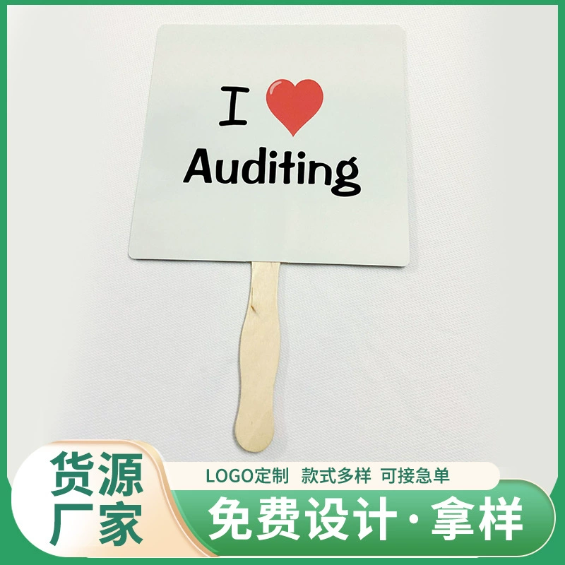 Креативный и персонализированный веер с деревянной ручкой, рекламный веер из мелованной бумаги, белый картонный веер на деревянной ручке, индивидуальный дизайн.