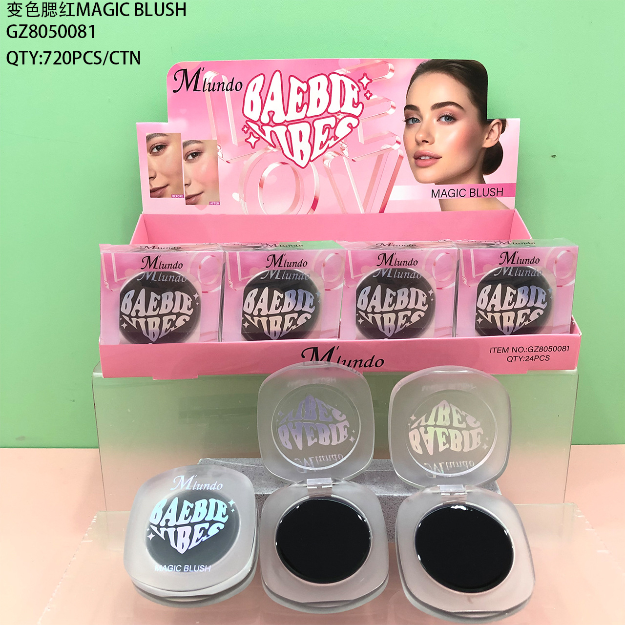 Transfronterizo Miduo cálido rubor cristal transparente que cambia de color crema de rubor de alto brillo maquillaje nude natural colorete rubor