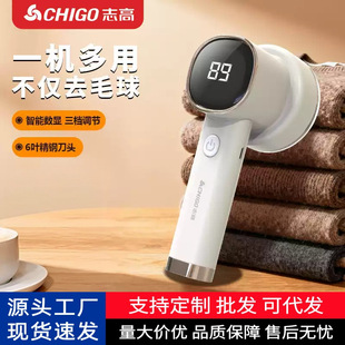 ־��ë���޼���3��1�๦�ܼ�����ë����������ë�C��ë��ë�����l