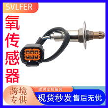 ������˹��³��������22641-AA650  234-5178  93046�����������