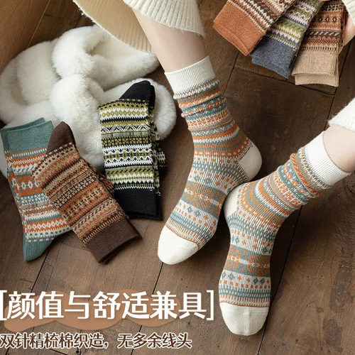 Double needle double-way socks for women Maillard wear ethnic style stockings for women middle-drum socks for autumn and winter warm women cotton socks