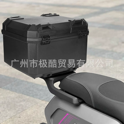 Box Luggage Waterproof Large – Electric car tail box