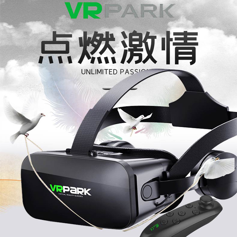 Nuevas gafas VR comercio exterior virtual teléfono móvil juego 3D BOX montado en la cabeza 4K todo en uno panorámico dropshipping gafas VR inteligentes