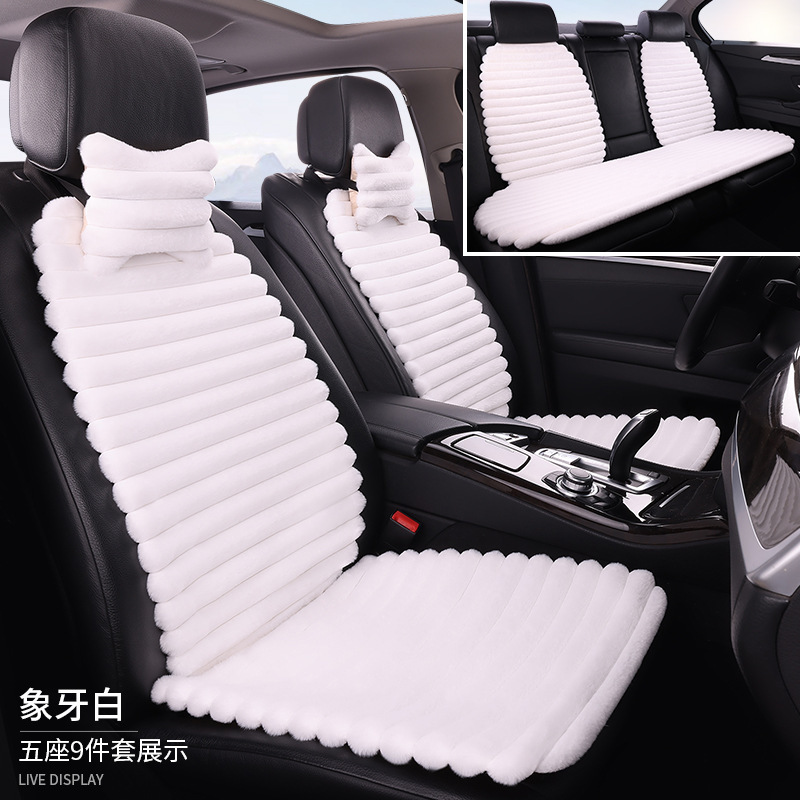 冬の座布団7点セットの自動車座布団が暖かくて、横格のぬいぐるみ座布団カバーが自動車のシートマットを卸売りします。|undefined