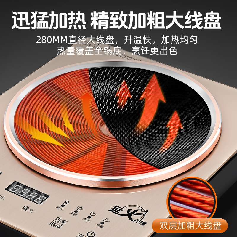 horno electromagnético cóncavo doméstico de alta potencia 3500W multifuncional horno electromagnético comercial de arco de fuego fuerte