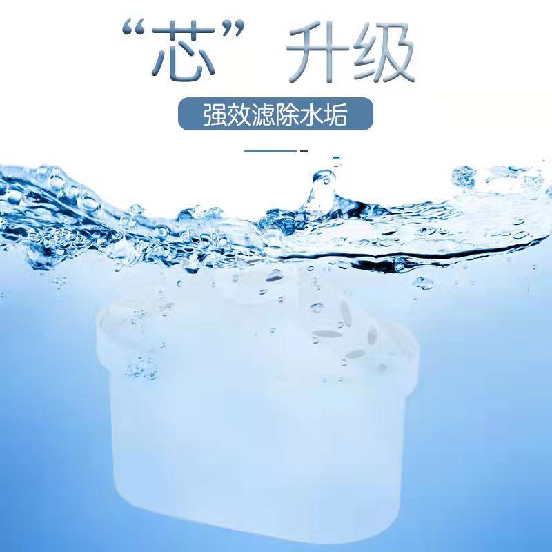 Active Carbon Filter Cartridge Universal Water Purifier Multi-Filter Mesh Cartridge Removes Limescale and Heavy Metals Kitchen Water Filter Core