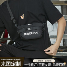 男士夏天潮牌迷你挎包男小包随身简约斜挎包休闲单肩包免费印logo