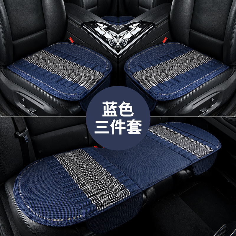 車のクッションの枚葉 + 背もたれの小さい3つの5つの席は滑り止めの亜麻の竹炭の四季通用のクッションを縛りません。|undefined