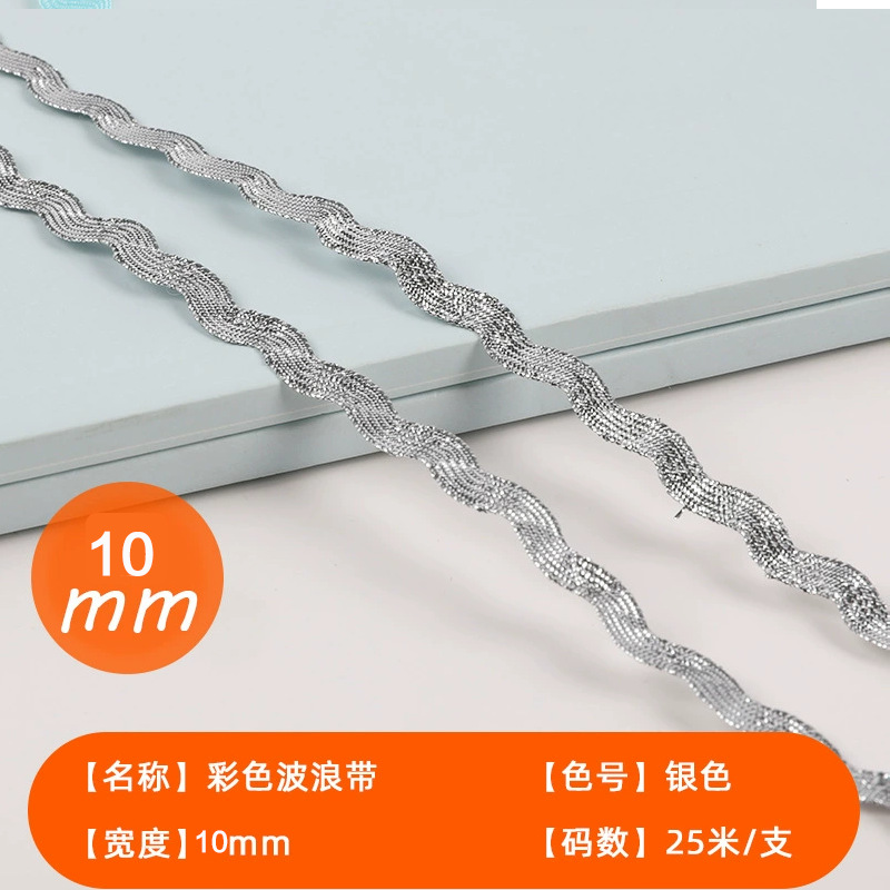 Spot venta directa 10mm color marinero borde curvo onda línea curva correas marinero S cinturón encaje