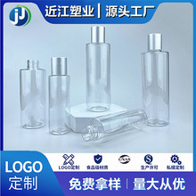 ���lˬ�wˮ��¶���bƿ͸��100ml���A��Һ���bƿ��pet200ml����ƿ