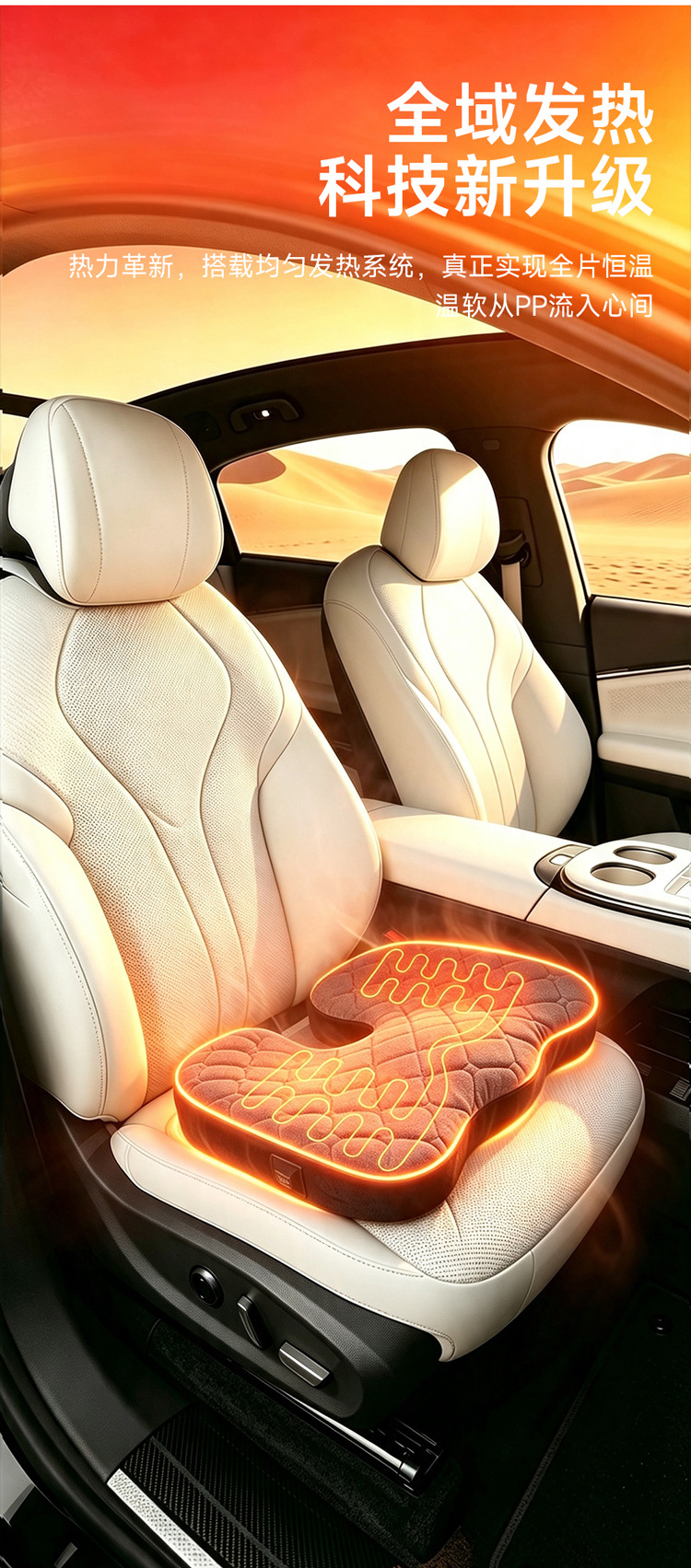 Car seat cushion made of memory foam, slow rebound, non-slip, suitable for long-term sitting, heated car seat cushion, warm plush heated seat cushion for winter