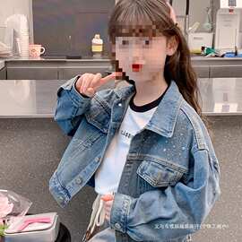 女童春秋款牛仔外套2025新款秋装儿童短上衣洋气小女孩秋季衣服潮