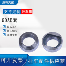 60ABƽNr \ӽӒ܇ƽ֧N