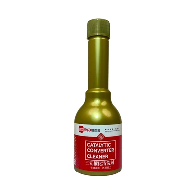 Fuel Carbon Remover, Motor gasoline additive