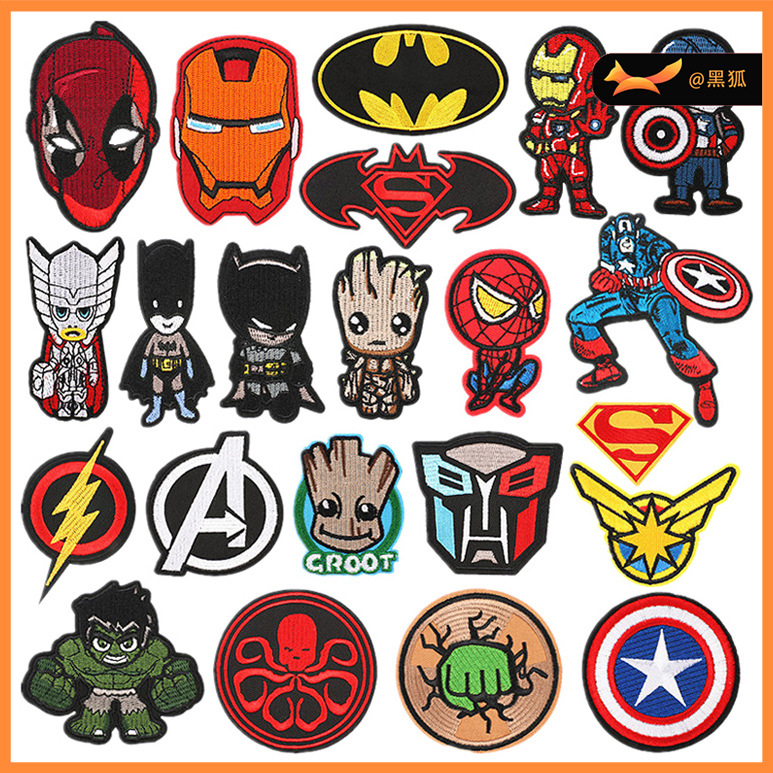 黑狐钢铁侠衣服补丁贴电脑绣花标装饰刺绣布贴美国队长刺绣贴章仔