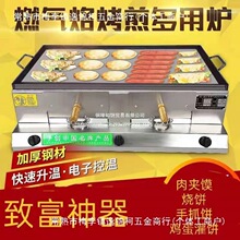 ȼ���t���������P��A�x��t��늴���u����[������t��